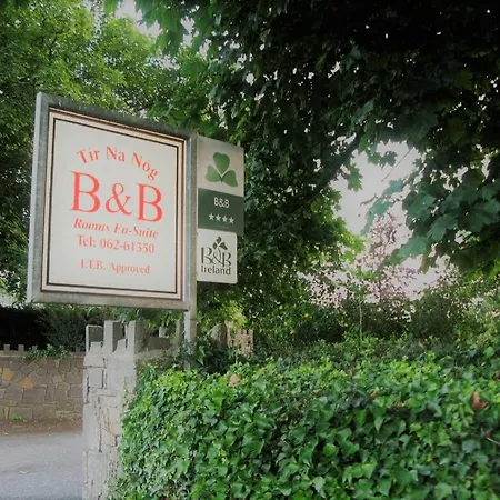 Tir Na Nog 4* Кашел